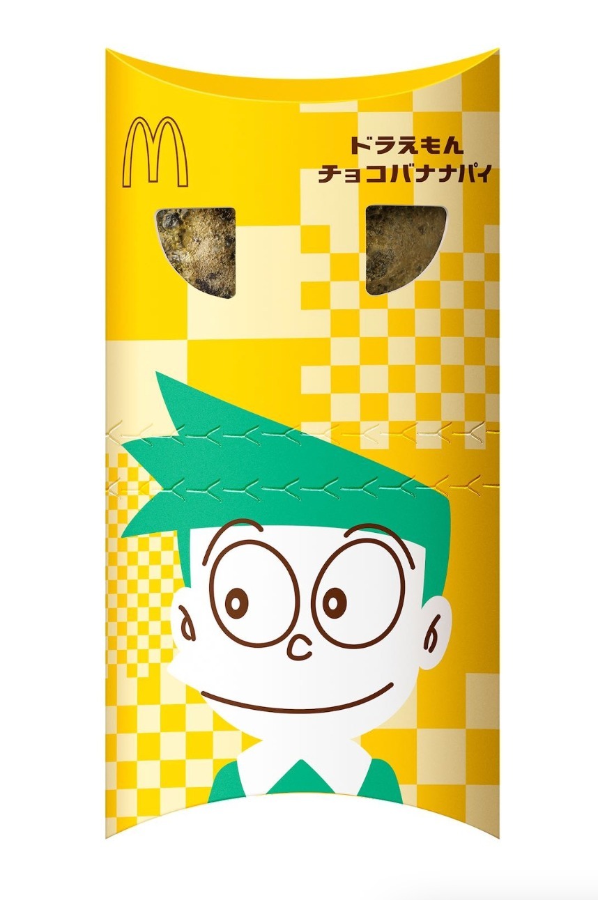 News about McDonald's "Dokodemo Ennichi Sweets"
